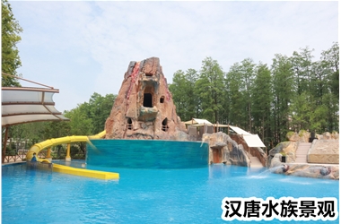 武汉欢乐谷水上乐园亚克力跳水池项目
